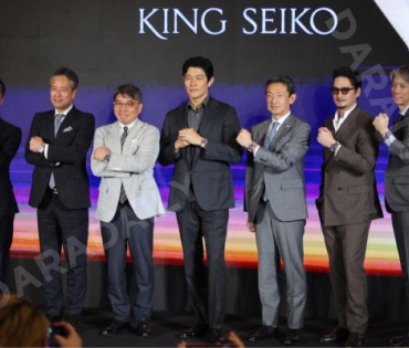 งาน "The King Seiko" พบ อนันดา เอเวอร์ริ่งแฮม 