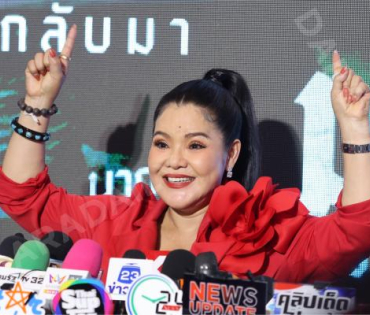 งานรอบปฐมทัศน์ ภาพยนตร์ "นากรักมาก ม๊ากมาก" นำทีมโดย 3 ตลกตัวพ่อ หม่ำ, เท่ง, โหน่ง