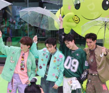 งาน AIS 5G GREEN CITIZEN นำโดย "บิวกิน-พีพี"