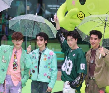 งาน AIS 5G GREEN CITIZEN นำโดย "บิวกิน-พีพี"