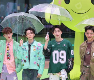 งาน AIS 5G GREEN CITIZEN นำโดย "บิวกิน-พีพี"