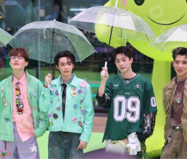งาน AIS 5G GREEN CITIZEN นำโดย "บิวกิน-พีพี"