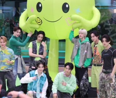 งาน AIS 5G GREEN CITIZEN นำโดย "บิวกิน-พีพี"