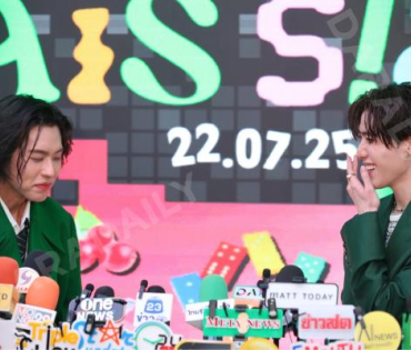 งาน AIS 5G GREEN CITIZEN นำโดย "บิวกิน-พีพี"
