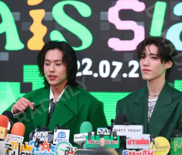 งาน AIS 5G GREEN CITIZEN นำโดย "บิวกิน-พีพี"