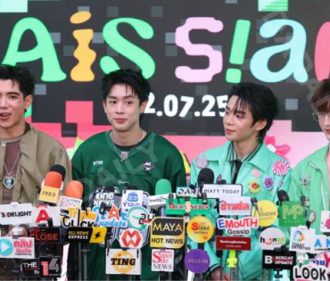 งาน AIS 5G GREEN CITIZEN นำโดย "บิวกิน-พีพี"