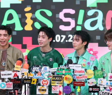 งาน AIS 5G GREEN CITIZEN นำโดย "บิวกิน-พีพี"