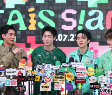 งาน AIS 5G GREEN CITIZEN นำโดย "บิวกิน-พีพี"