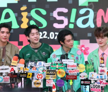 งาน AIS 5G GREEN CITIZEN นำโดย "บิวกิน-พีพี"