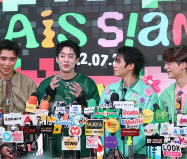 งาน AIS 5G GREEN CITIZEN นำโดย "บิวกิน-พีพี"