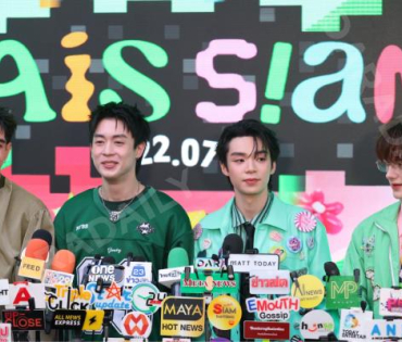 งาน AIS 5G GREEN CITIZEN นำโดย "บิวกิน-พีพี"