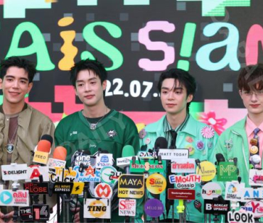 งาน AIS 5G GREEN CITIZEN นำโดย "บิวกิน-พีพี"