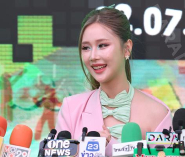 งาน AIS 5G GREEN CITIZEN นำโดย "บิวกิน-พีพี"