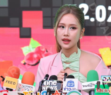 งาน AIS 5G GREEN CITIZEN นำโดย "บิวกิน-พีพี"