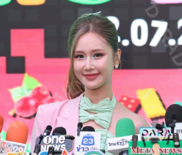 งาน AIS 5G GREEN CITIZEN นำโดย "บิวกิน-พีพี"