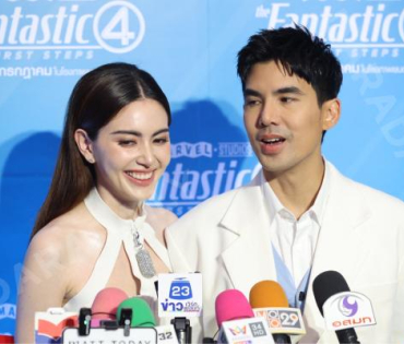 งาน เดอะ แฟนแทสติก 4: จุดเริ่มต้นปฐมบทใหม่" พบ "ใหม่ ดาวิกา - เต๋อ ฉันหวิชช์"