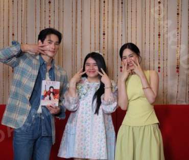 งาน Photobook KAOPP Love No Limit