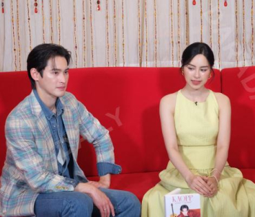 งาน Photobook KAOPP Love No Limit