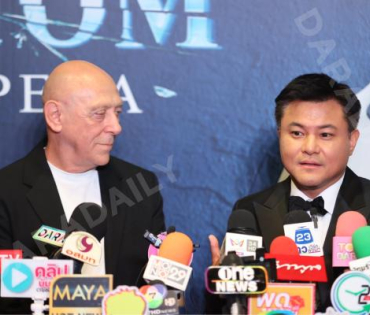 งาน Gala Night มิวสิคัลระดับโลก THE PHANTOM OF THE OPERA