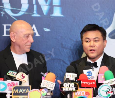 งาน Gala Night มิวสิคัลระดับโลก THE PHANTOM OF THE OPERA