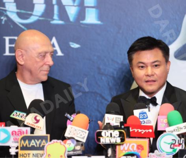 งาน Gala Night มิวสิคัลระดับโลก THE PHANTOM OF THE OPERA