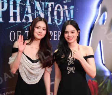 งาน Gala Night มิวสิคัลระดับโลก THE PHANTOM OF THE OPERA