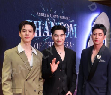 งาน Gala Night มิวสิคัลระดับโลก THE PHANTOM OF THE OPERA