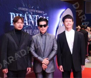 งาน Gala Night มิวสิคัลระดับโลก THE PHANTOM OF THE OPERA
