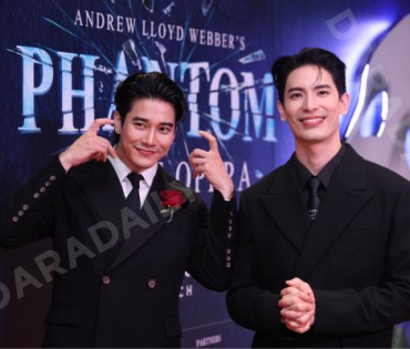 งาน Gala Night มิวสิคัลระดับโลก THE PHANTOM OF THE OPERA