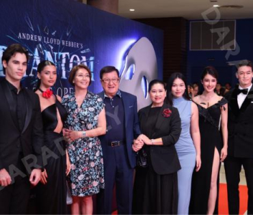 งาน Gala Night มิวสิคัลระดับโลก THE PHANTOM OF THE OPERA