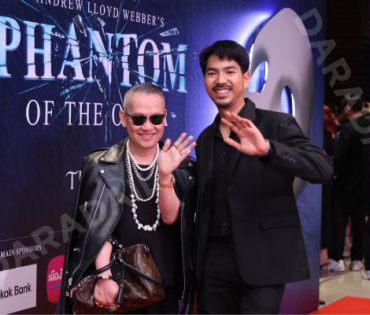 งาน Gala Night มิวสิคัลระดับโลก THE PHANTOM OF THE OPERA
