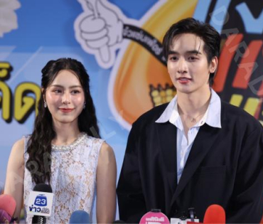 งานมหกรรมความอร่อย "เจ้าแซ่บเฟ้อร์"ครั้งที่ 4 พบ กองทัพ พีค - พีพี ปุญญ์ปรีดี