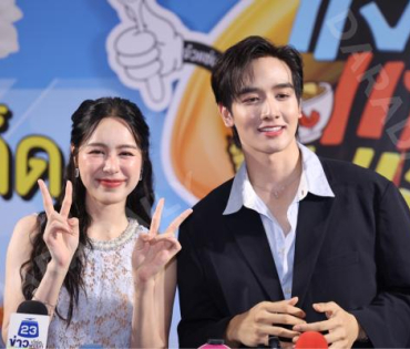 งานมหกรรมความอร่อย "เจ้าแซ่บเฟ้อร์"ครั้งที่ 4 พบ กองทัพ พีค - พีพี ปุญญ์ปรีดี