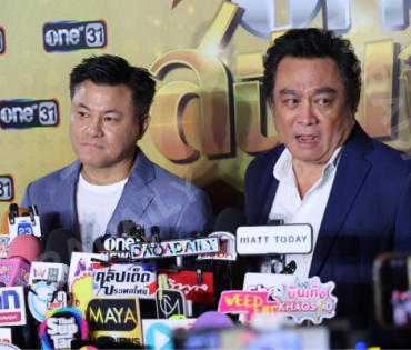 "ปรากฏการณ์ one สนั่นจอ 2025" พบ นก สินจัย, แหม่ม คัทลียา, นก ฉัตรชัย, แอฟ ทักษอร