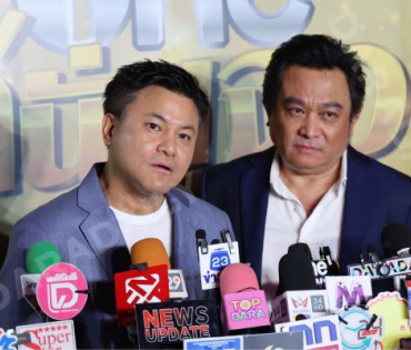 "ปรากฏการณ์ one สนั่นจอ 2025" พบ นก สินจัย, แหม่ม คัทลียา, นก ฉัตรชัย, แอฟ ทักษอร