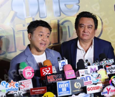 "ปรากฏการณ์ one สนั่นจอ 2025" พบ นก สินจัย, แหม่ม คัทลียา, นก ฉัตรชัย, แอฟ ทักษอร