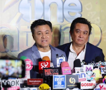 "ปรากฏการณ์ one สนั่นจอ 2025" พบ นก สินจัย, แหม่ม คัทลียา, นก ฉัตรชัย, แอฟ ทักษอร