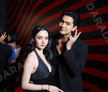 "ปรากฏการณ์ one สนั่นจอ 2025" พบ นก สินจัย, แหม่ม คัทลียา, นก ฉัตรชัย, แอฟ ทักษอร