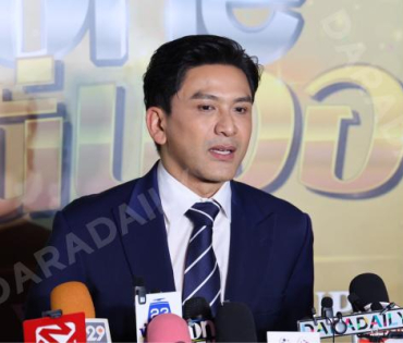 "ปรากฏการณ์ one สนั่นจอ 2025" พบ นก สินจัย, แหม่ม คัทลียา, นก ฉัตรชัย, แอฟ ทักษอร