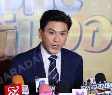 "ปรากฏการณ์ one สนั่นจอ 2025" พบ นก สินจัย, แหม่ม คัทลียา, นก ฉัตรชัย, แอฟ ทักษอร