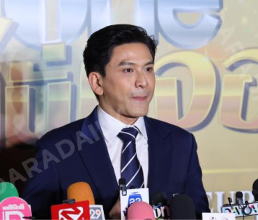 "ปรากฏการณ์ one สนั่นจอ 2025" พบ นก สินจัย, แหม่ม คัทลียา, นก ฉัตรชัย, แอฟ ทักษอร