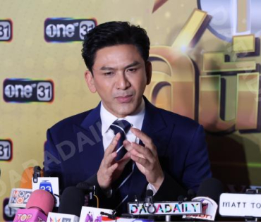 "ปรากฏการณ์ one สนั่นจอ 2025" พบ นก สินจัย, แหม่ม คัทลียา, นก ฉัตรชัย, แอฟ ทักษอร