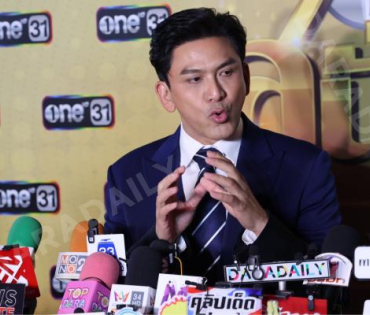 "ปรากฏการณ์ one สนั่นจอ 2025" พบ นก สินจัย, แหม่ม คัทลียา, นก ฉัตรชัย, แอฟ ทักษอร