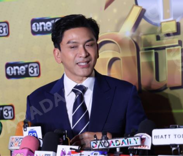 "ปรากฏการณ์ one สนั่นจอ 2025" พบ นก สินจัย, แหม่ม คัทลียา, นก ฉัตรชัย, แอฟ ทักษอร