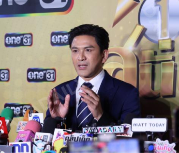 "ปรากฏการณ์ one สนั่นจอ 2025" พบ นก สินจัย, แหม่ม คัทลียา, นก ฉัตรชัย, แอฟ ทักษอร