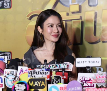 "ปรากฏการณ์ one สนั่นจอ 2025" พบ นก สินจัย, แหม่ม คัทลียา, นก ฉัตรชัย, แอฟ ทักษอร