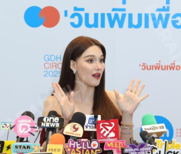 งาน GDH CIRCLES CONNECTING SEASONS "วันเพิ่มเพื่อน"