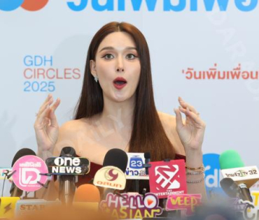 งาน GDH CIRCLES CONNECTING SEASONS "วันเพิ่มเพื่อน"