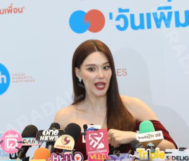 งาน GDH CIRCLES CONNECTING SEASONS "วันเพิ่มเพื่อน"