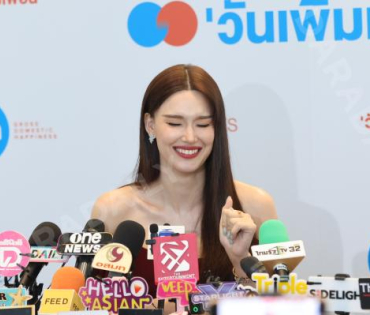 งาน GDH CIRCLES CONNECTING SEASONS "วันเพิ่มเพื่อน"